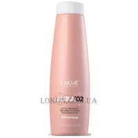 LAKME Aura '02 Active Treatment - Активний догляд (крок 2)