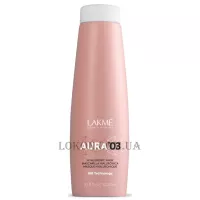 LAKME Aura '03 Hyaluronic Mask - Гіалуронова маска (крок 3)