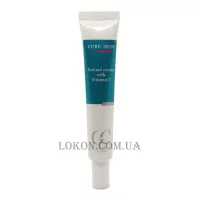 CURE SKIN Retinol Cream with Vitamin C - Крем з ретинолом та вітаміном С