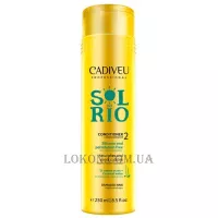 CADIVEU Sol do Rio Conditioner - Кондиціонер