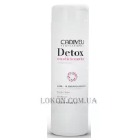 CADIVEU Detox Conditioner - Кондиціонер