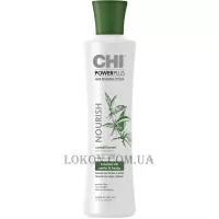 CHI Power Plus Conditioner - Стимулюючий кондиціонер