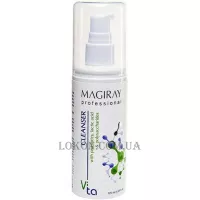 MAGIRAY Vita Cleanser - Клінзер з пребіотиками