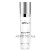 AESTHETIC DERMAL Relax Skin - Сироватка з поліолігопептидами