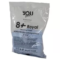 YOU LOOK Professional Royal Bleaching Powder 8+ - Освітлююча пудра, синя