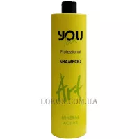 You Look Professional Art Mineral Active Shampoo - Шампунь з мінералами