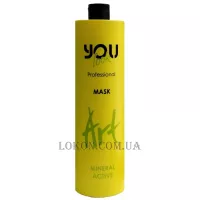 YOU LOOK Professional Art Mineral Active Mask - Маска з мінералами