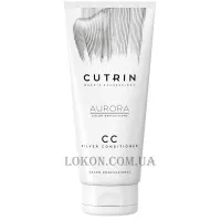 CUTRIN Aurora Color Care Silver Conditioner - Тонуючий кондиціонер "Сріблястий іній"