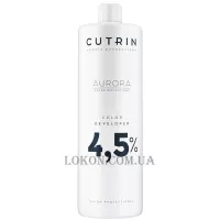 CUTRIN Aurora Color Developer 4,5% - Окислювач 4,5%