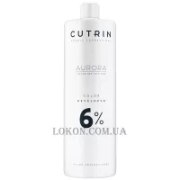 CUTRIN Aurora Color Developer 6% - Окислювач 6%