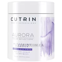 CUTRIN Aurora Bleaching Рowder No Ammonia - Безаміачний освітлювальний порошок