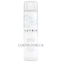 CUTRIN Vieno Sensitive Hairspray Light - Лак легкої фіксації для чутливого волосся