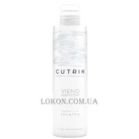 CUTRIN Vieno Sensitive Shampoo - Шампунь для чутливої ​​шкіри голови