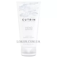 CUTRIN Vieno Sensitive Conditioner - Кондиціонер для чутливої ​​шкіри голови