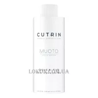 CUTRIN Muoto Perm Quick Fix - Швидкодіючий нейтралізатор