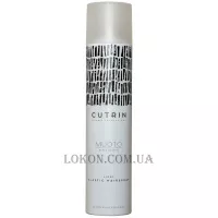 CUTRIN Muoto Light Elastic Hairspray - Лак легкої еластичної фіксації