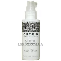 CUTRIN Muoto Iconic Multispray - Культовий багатофункціональний спрей