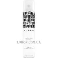 CUTRIN Muoto Strong Instant Hairspray - Лак моментальної сильної фіксації