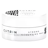 CUTRIN Muoto Strong Sculpting Wax - Скульптуруючий віск