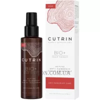 CUTRIN Bio+ Anti-Dandruff Scalp Treatment - Активний лосьйон проти лупи