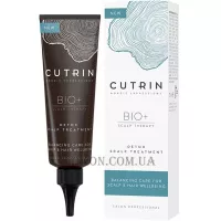 CUTRIN Bio+ Detox Scalp Treatment - Маска детокс