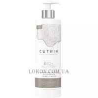 CUTRIN Bio+ Hydra Balance Cleansing Conditioner - Кондиціонер, що очищає