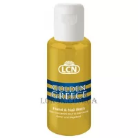 LCN Hand Care Hand & Nail Bath Golden Greece - Засіб з олією виноградних кісточок для манікюрних ванн