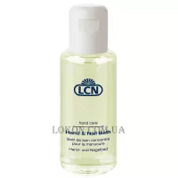 LCN Hand Care Hand & Nail Bath - Ніжний концентрат для манікюрних ванн