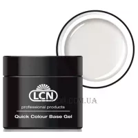 LCN Quick Colour Base Gel - Кератинова база