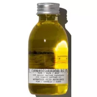 DAVINES Authentic Nourishing Oil - Живильна олія для волосся, обличчя та тіла