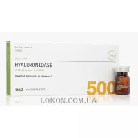 INNOAESTHETICS Hyaluronidase 500 МО - Гіалуронідаза 500 МО