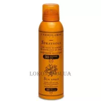 L'ERBOLARIO Spray Solare Corpo SPF-30 - Спрей для засмаги з аргановим маслом та екстрактом годжі SPF-30