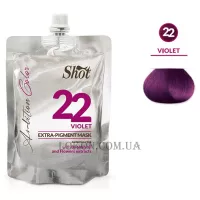 SHOT Ambition Color Pigment Mask 22 Violet - Маска з пігментом прямої дії "Фіолетова"