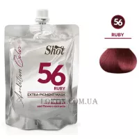 SHOT Ambition Color Pigment Mask 56 Ruby - Маска з пігментом прямої дії "Рубінова"