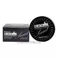 FARMSTAY Black Snail Hydrogel Eye Patch - Гідрогелеві патчі з муцином чорного равлика