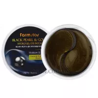 FARMSTAY Black Pearl & Gold Hydrogel Eye Patch - Гідрогелеві патчі із золотом та чорними перлами