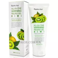 FARMSTAY All-In-One Whitening Kiwi Peeling Gel - Пілінг-скатка з ківі