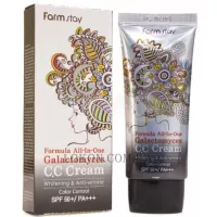 FARMSTAY Formula All-in-One Galactomyces CC-cream SPF-50 - СС-крем з ферментом галактомісіс