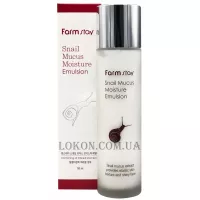 FARMSTAY Snail Mucus Moisture Emulsion - Зволожуюча емульсія з равликом