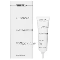 CHRISTINA Illustrious Serum - Сироватка для корекції пігментації