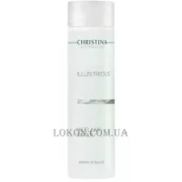 CHRISTINA Illustrious Micellar Water - Міцелярна вода