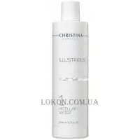 CHRISTINA Illustrious Micellar Water (Step 1) - Міцелярна вода (крок 1)