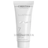 CHRISTINA Illustrious Day Cream SPF-50 (Step 7) - Денний крем SPF-50 (крок 7)