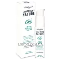 Eugene Perma Cycle Vital Bio Nature Conditioning Oil - Біо-олія для волосся та тіла