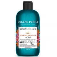 EUGENE PERMA Collections Nature Sun Shampooing Douche - Шампунь-гель для душу після сонця