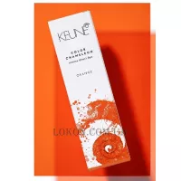 KEUNE Color Chameleon Orange - Барвник прямої дії "Помаранчевий"