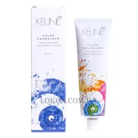 KEUNE Color Chameleon Blue - Барвник прямої дії "Синій"