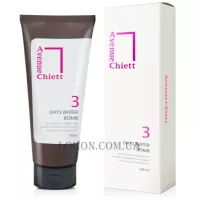 PL COSMETIC Avenue Chiett Days Water Bomb - Зволожуючий та відновлюючий крем для волосся