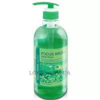 PL COSMETIC Focus Body Wash Aroma - Гель для душу "Арома"