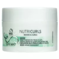 WELLA Nutricurls Waves and Curls Mask - Інтенсивна маска для кучерявого волосся